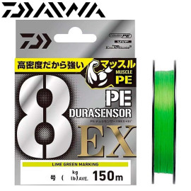 Шнур Daiwa UVF PE Dura Sensor 8EX+SI3 LGM размотка 150м светло-зелёный